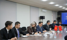 Кыргызстан намерен привлечь инвестиции в добычу и переработку сырья