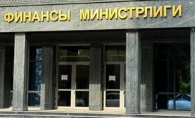 Минфин КР прогнозирует рост зарплат и доходов населения КР к 2030 году