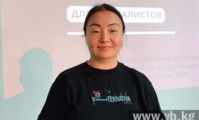 Медиаэксперт указала на проблемы освещения гендерного насилия в СМИ КР