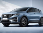 «Упрощённый» Geely Coolray снова модернизировали: первые официальные фото