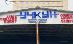 Бакытбек Султанов ушел с поста руководителя ОАО «Учкун»