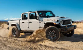 У пикапа Jeep Gladiator появилась лимитированная внедорожная спецверсия
