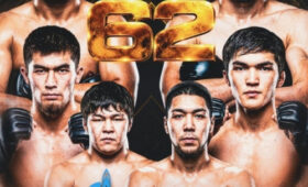 Турнир по ММА EFC Global 62 впервые пройдет в Кызыл-Кые
