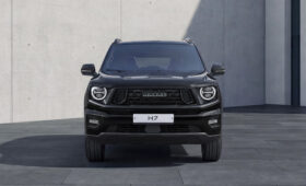 Кроссовер Haval H7 получил в России новую топовую версию, объявлена цена