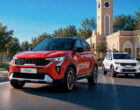 Кроссовер Kia Sonet с новым дизайном прописался в Узбекистане: дополнение, а не замена