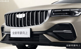 Седан Geely Emgrand предыдущего поколения получил порцию обновок