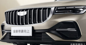 Седан Geely Emgrand предыдущего поколения получил порцию обновок
